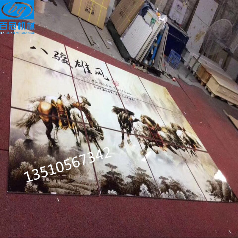 磁砖电视背景墙自动喷砂机陶瓷石材全自动喷砂机玻璃大理石喷沙机