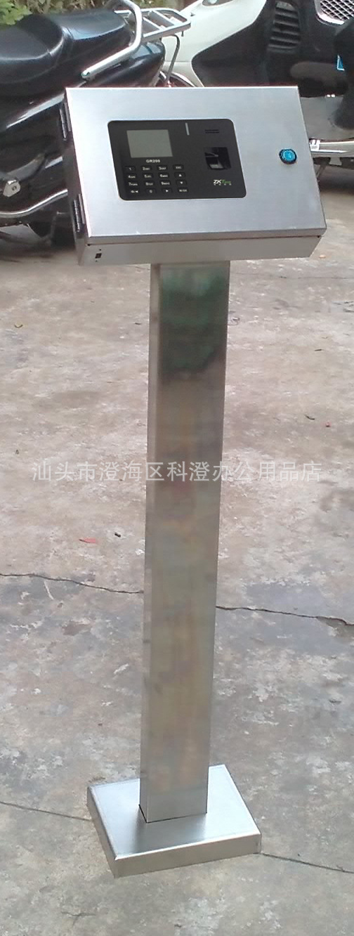 不锈钢支架  膨胀螺栓固定底座  适用于中控智慧GR200