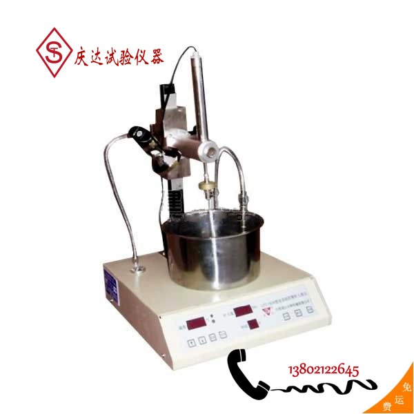 LZY-50A измеритель ввода асфальта с цифровым дисплеем, Tianjin Qingda испытательный инструмент производства Co., Ltd.