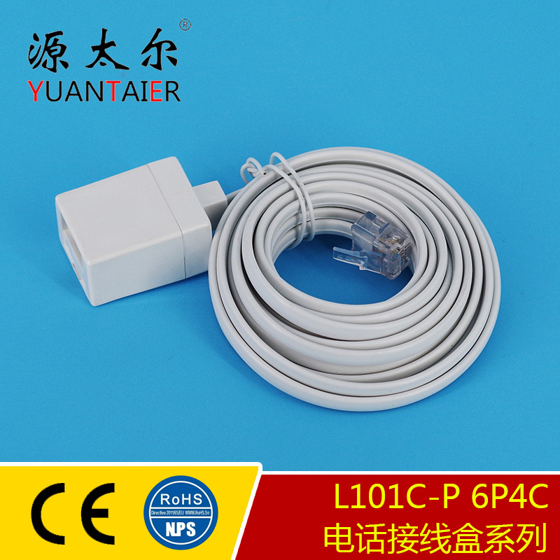 L101C-P 6P4C Ӣת���绰�ӳ��� �绰���ߺ� �绰���Ӻ� ���ȿɶ�