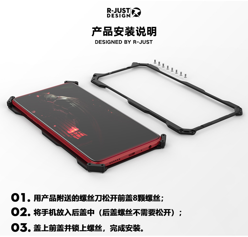 R-Just Batman Shockproof Aluminum Shell Metal Case with Custom Stent for OPPO R11s Plus & OPPO R11s