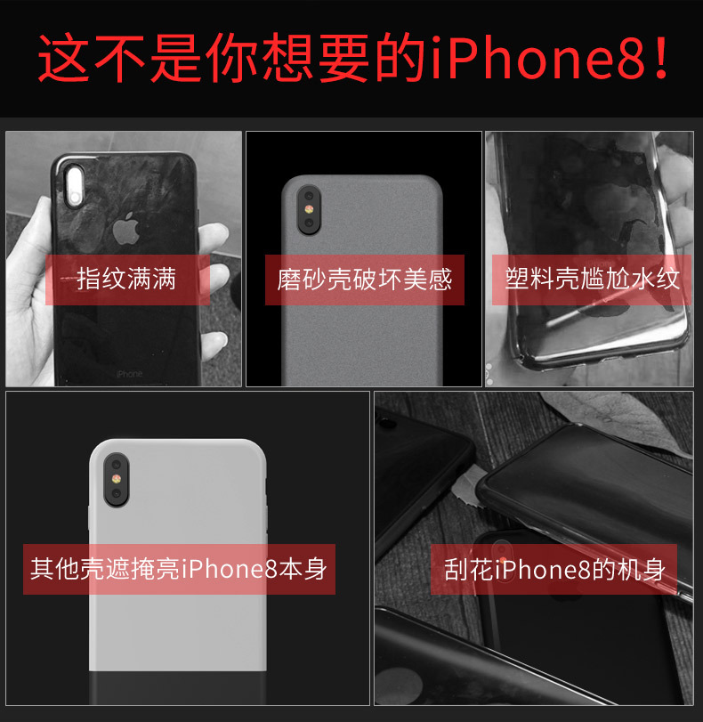Luphie iGlass Airframe Aluminum Bumper Air Barrier Tempered Glass Back Case Cover for Apple iPhone X