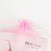 Spot plain beam gauze bag hi sugar bag pearl yarn European yarn bag transparent sand bag 7 sizes to choose from