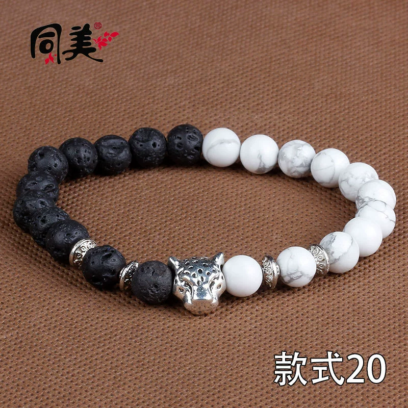 同美 Натуральный камень браслет, украшение, AliExpress, Amazon, оптом