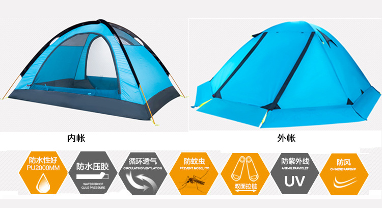 pinnacle Ultra-light Double-person Double-layer Aluminum Pole Anti-storm Rain and Snow Skirt Tent Outdoor Camping Mountain Climbing Four Seasons Snow Tent