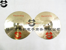��퍴����HY DRUMS���ϵ����~���|14����d Hihat �����d �dƬ