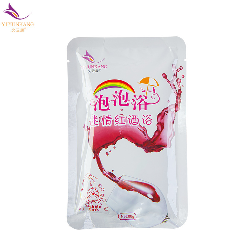red wine Bubble Bath 80g/ relieve fatigue Replenish water moist Relieve Refreshing Bubble Bath