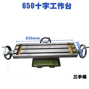 650ʮ���ϰ��㊴�ʮ�ֹ���̨��̨ʮ���а�ʮ���Ƅ�