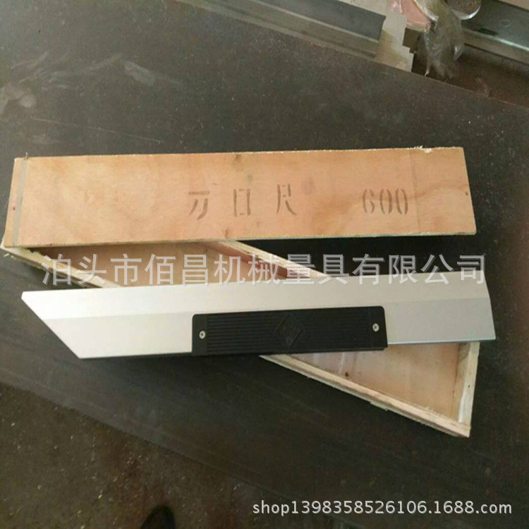 mmexport1473320805072_副本