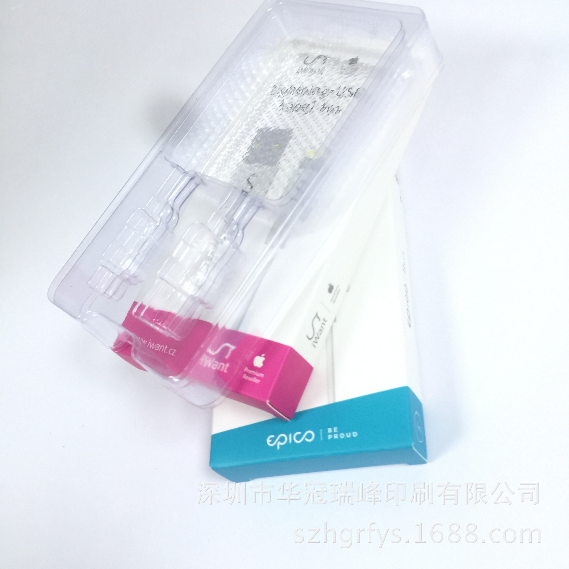 供应 车充包装盒  车充彩盒  开窗可视包装彩盒可定制尺寸logo