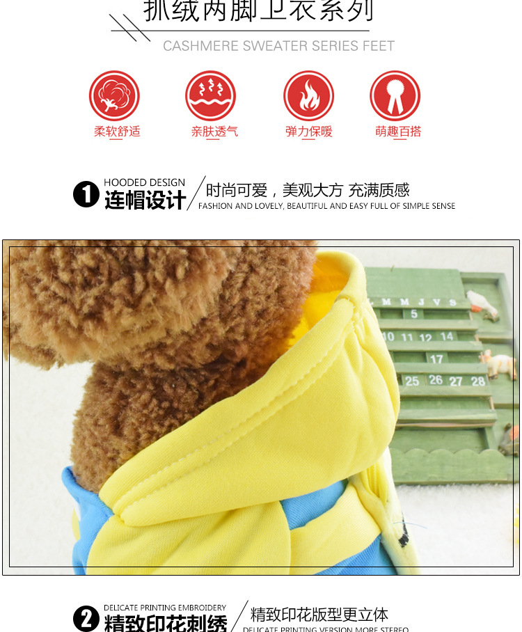 鐙楃嫍琛ｆ湇璇︽儏_17