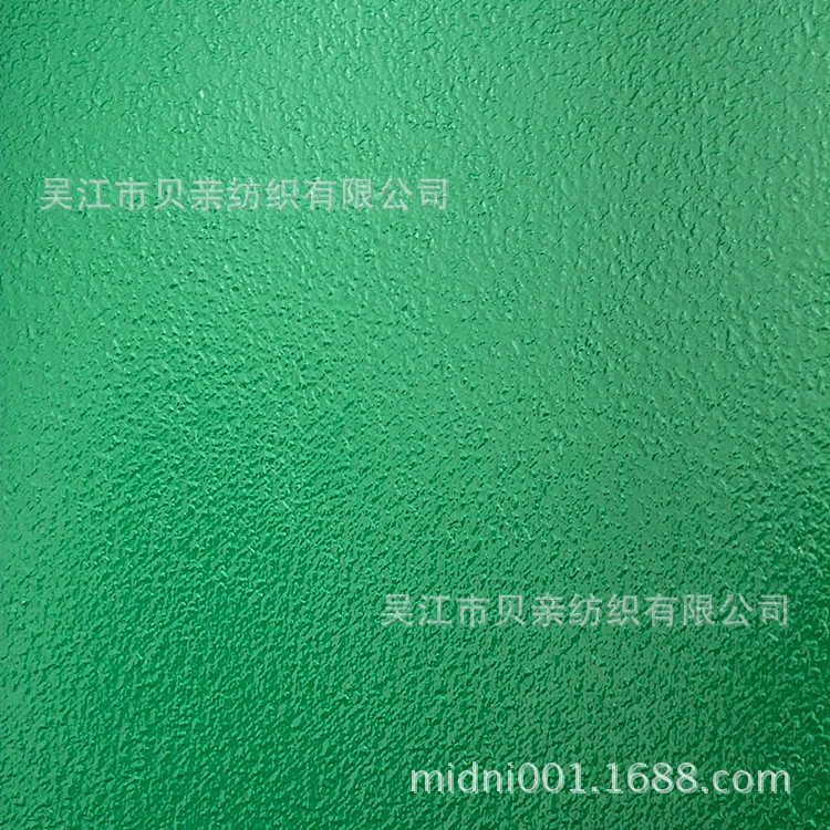 1000D地毯纹TPU复合面料