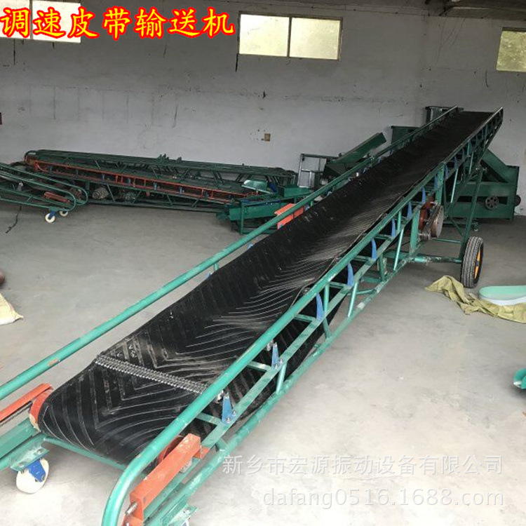 玉米入库、扬场、上料输送机 升降式多档位 8米 10米 自动爬坡用