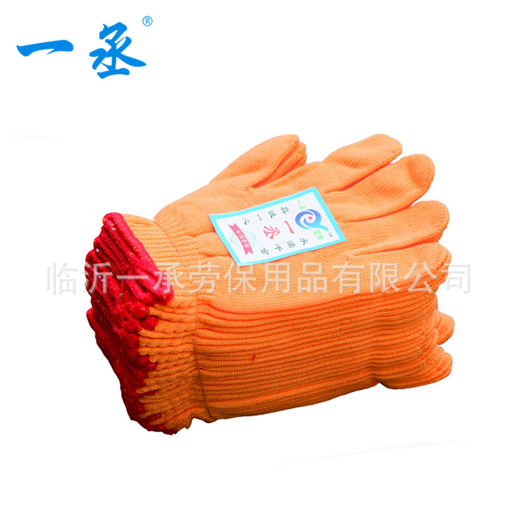 厂家直销销售黄色加密尼龙工作手套 劳保手套 纯棉线手套批发