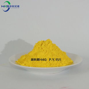 ����3151��܇���I�ጣ��ɫ���͸ߜ�P.Y.151 ����SH4G�S�����l