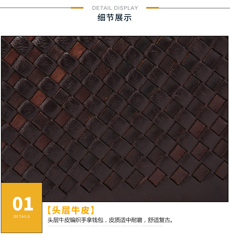 9363--详情页新_18