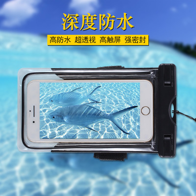 new pattern Noctilucent Bandage Mobile Waterproof Bag iPhone6S Waterproof phone PVC Mobile Waterproof Bag wholesale