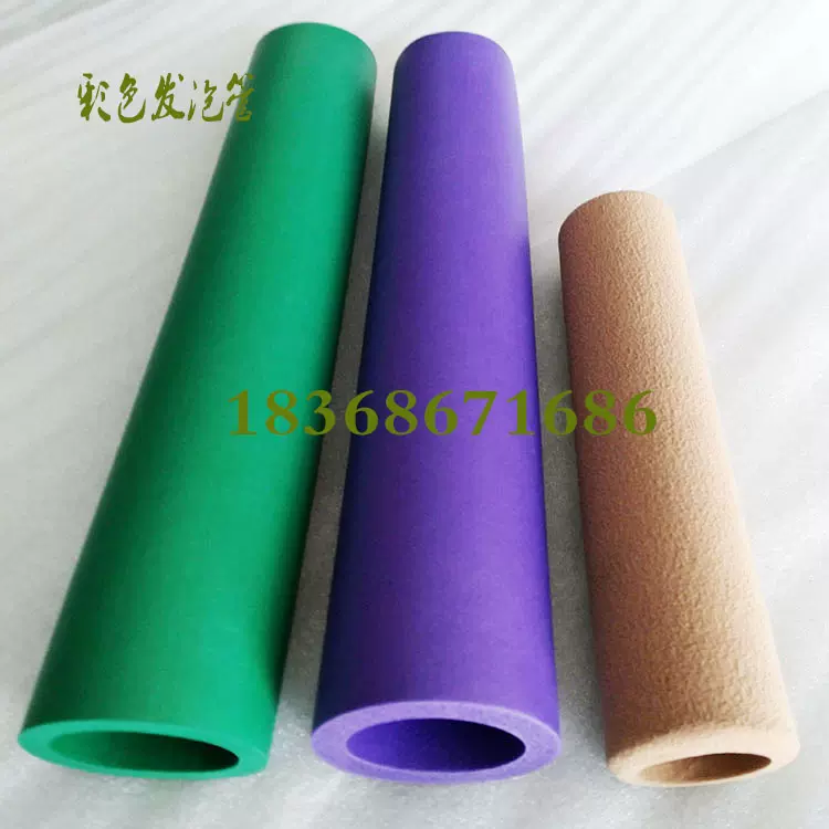 光面丁睛橡胶nbr发泡管 泡棉手柄把手 电动自行车橡塑海绵手把套