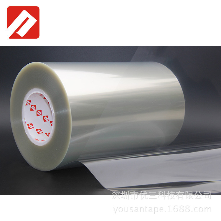 PET高粘硅胶保护膜 耐高温透明防刮保护膜 盖板玻璃保护膜 模切