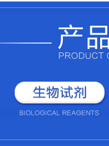 现货 靛红 吲哚醌 BS25g 91-56-5 厂家直供 量大议价