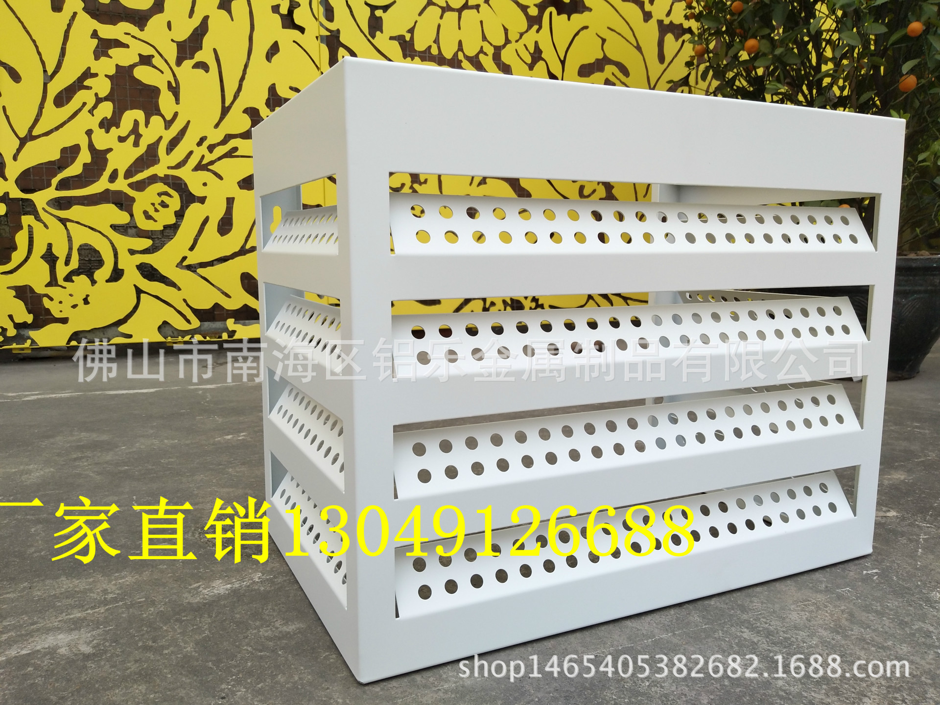 兴安 铝合金空调罩 空调保护罩厂家