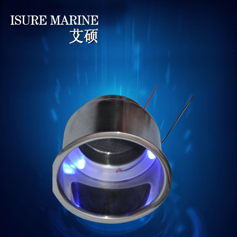 船用皮划艇配件不锈钢杯架带灯蓝色船舶五金配件