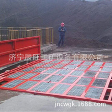 ȫԄ؛܇܇v_ϴCƽʽ̶؛܇ױPϴ݆Cϴ܇C