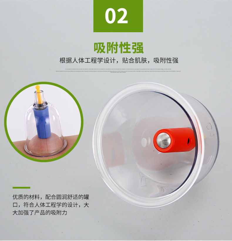 新32罐詳情-改_06