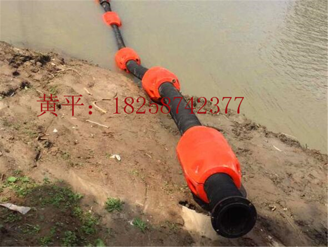 供应清淤抽沙管道浮筒自浮式组合式管道浮筒