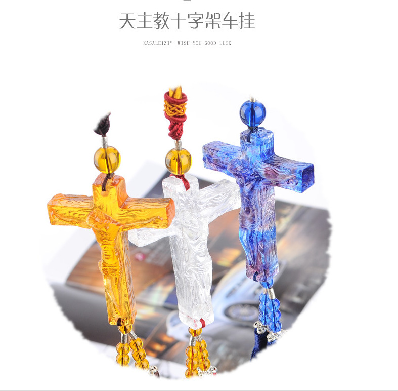 新款汽车挂件水晶天主教十字架 高仿琉璃 后视镜车载挂件批发代发|ms