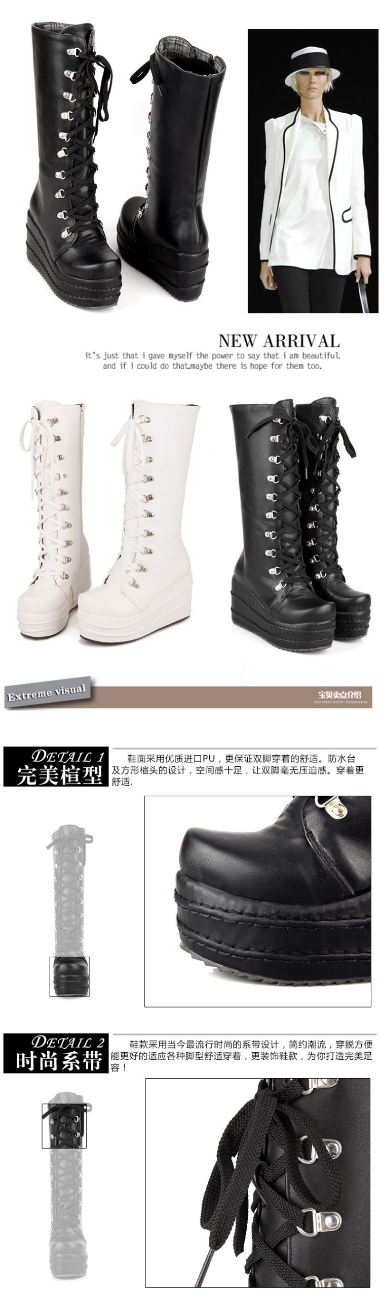 Bottes femme en PU artificiel - Ref 3354900 Image 9