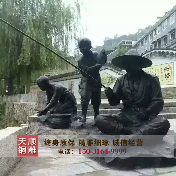 城市雕塑
