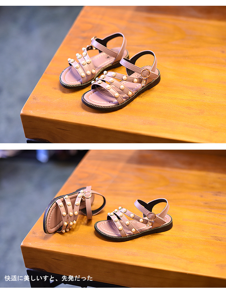 宝贝详情1-恢复的_10