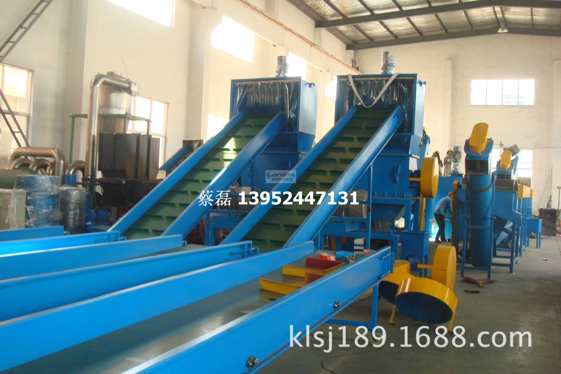 江苏张家港厂家直销PET瓶破碎清洗回收机械设备