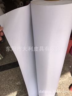 ������� PVC��Ĥ ��축��� ���а������U�� �X�� �gӭ��ԃ