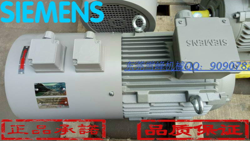 三相异步电动机5.5KW2极 ABB电机,西门子电机,东元电机,国茂电机,三相异步电动机