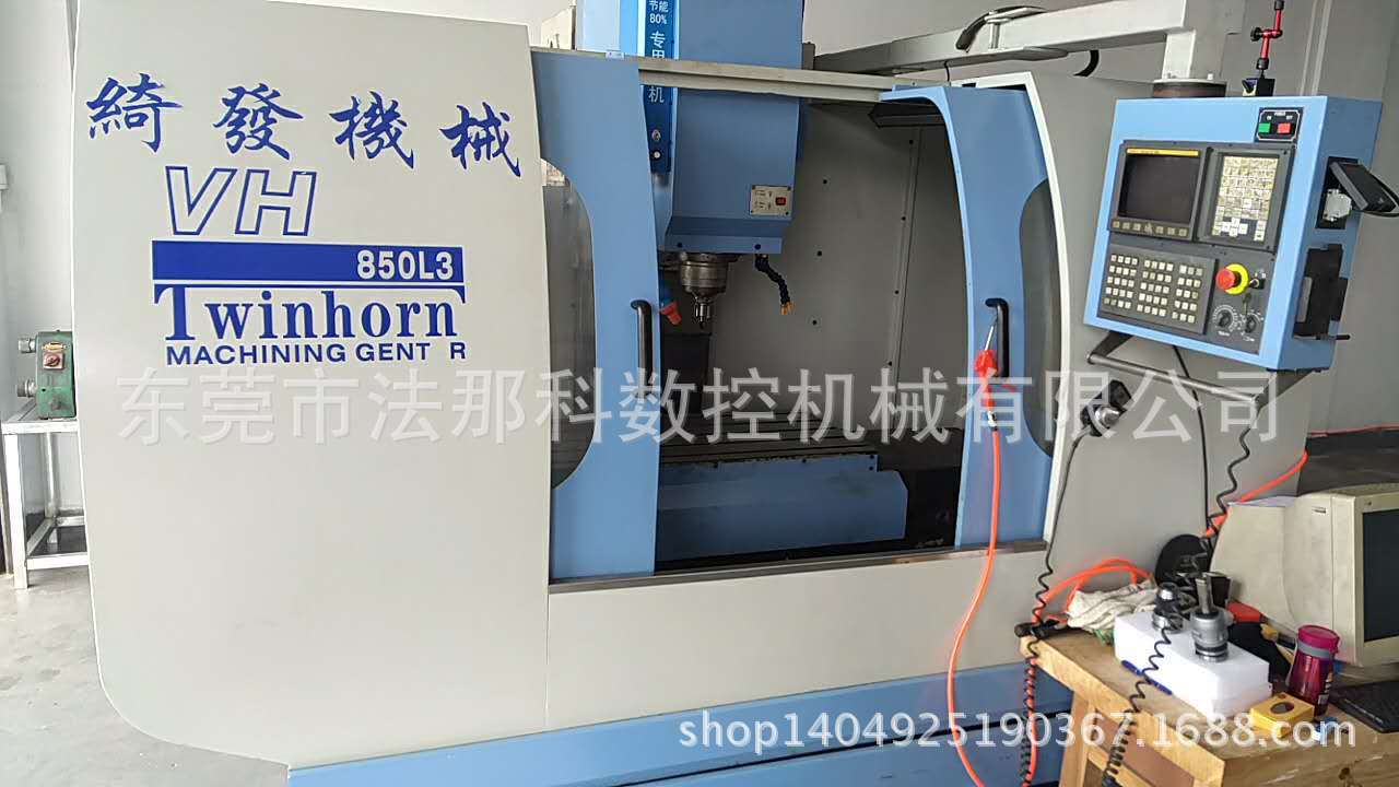 帮朋友工厂转让一台850数控电脑锣、二手数控铣、二手加工中心