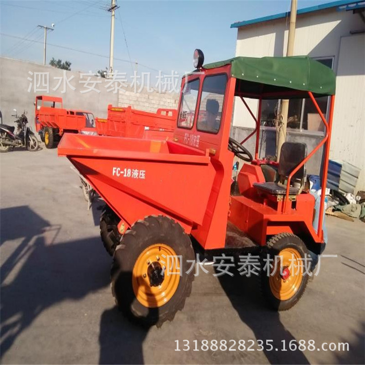 建筑工地专用高性能前置拖拉机翻斗车 经济耐用柴油动力翻斗车