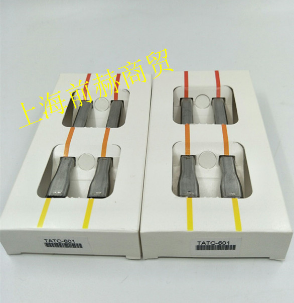 TATC-601 烙铁头 美国 OKI METCALT 烙铁头 TATC-601 