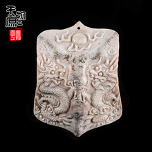 【三界牌】_三界牌品牌/图片/价格_三界牌批发_阿里巴巴