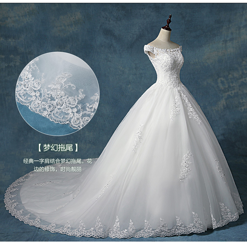 Off-Shoulder Wedding Dress with a Train, 2025 New Style, Korean-Style, Slimming, Light and Simple Winter Style
