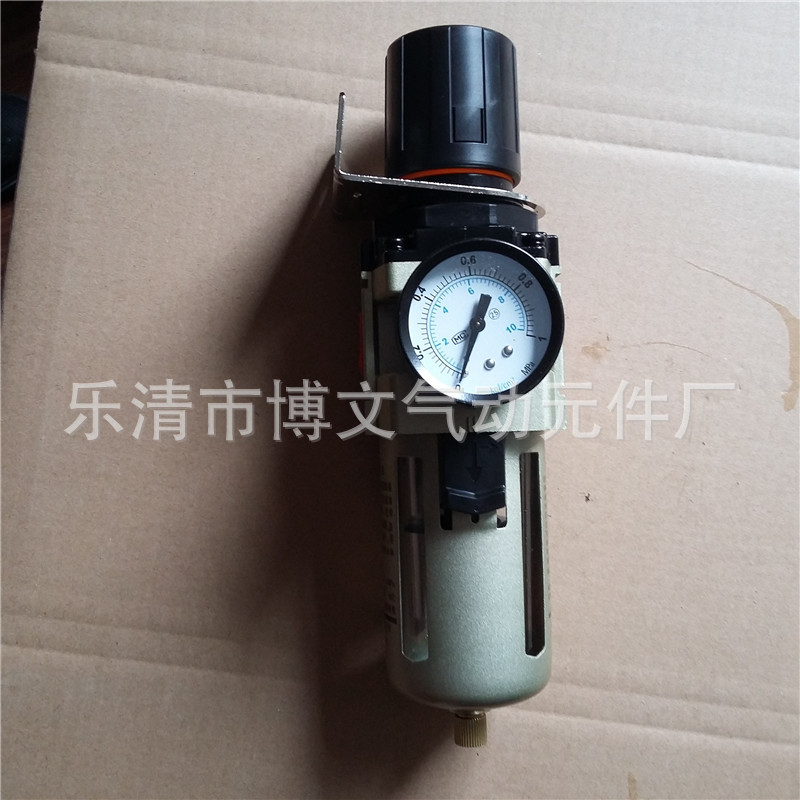 过滤调压器AW3000-02 气水分离减压阀