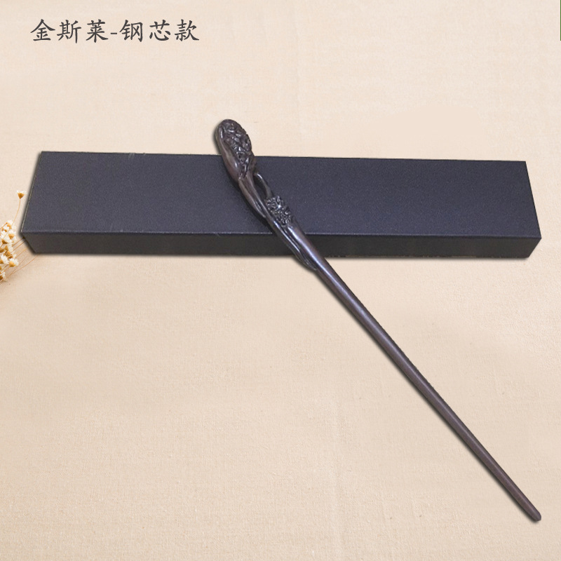 【哈波魔特】哈利波特魔杖金属芯魔法棒圣诞节/万圣节盒装55款-阿里巴巴