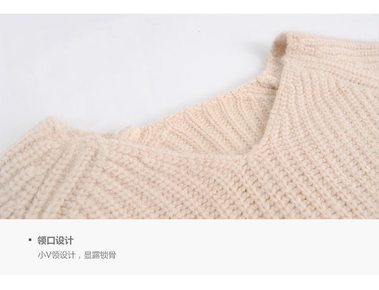 Costume femme en Tricot - Ref 3334064 Image 15