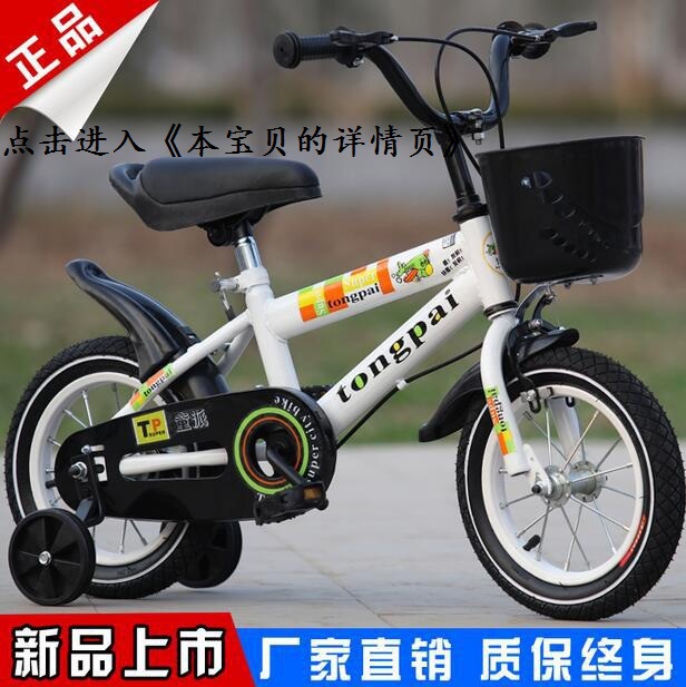 3323652679_1125882513