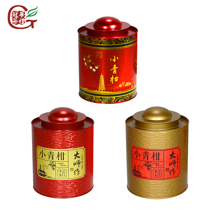 茶叶铁罐通用红茶绿茶小青柑马口铁金属方罐密封空盒茶叶盒批发