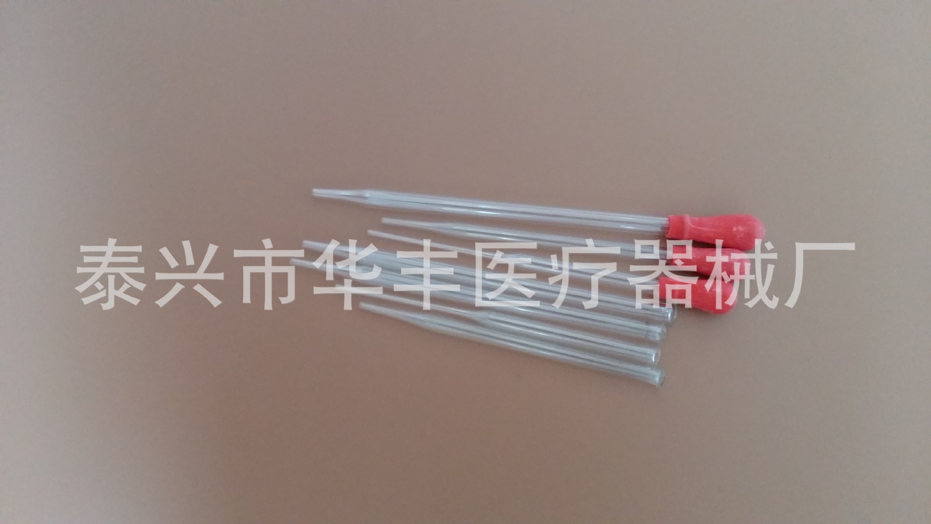 玻璃滴管2