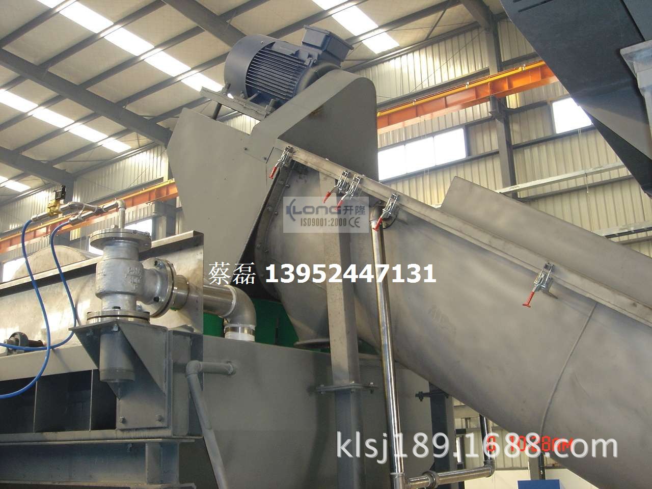 废旧薄膜粉碎清洗回收机械设备流水线江苏张家港厂家供应