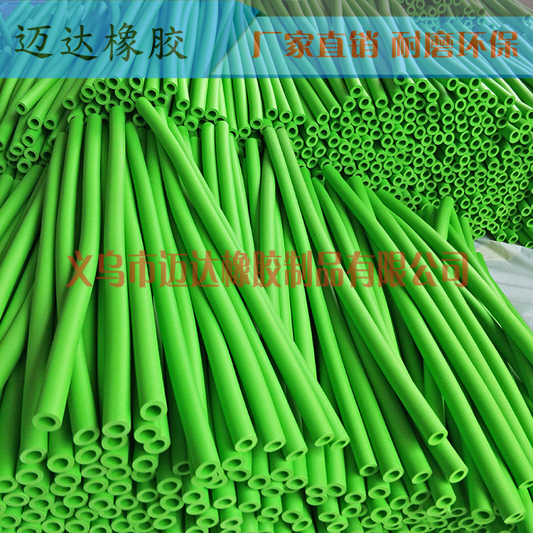 供应 空调保温橡塑管 防震减震管 nbr海绵管防护套 质量保证