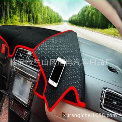 防滑瑞虎3瑞虎7风云2QQ艾瑞泽5E3E5中控仪表台避光垫工作台避光垫